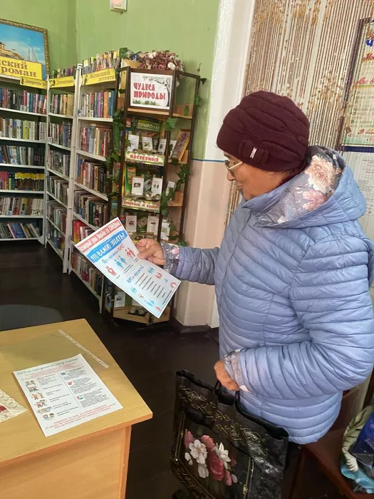 200869bd-04be-4ec1-9a84-665e220c9d3c