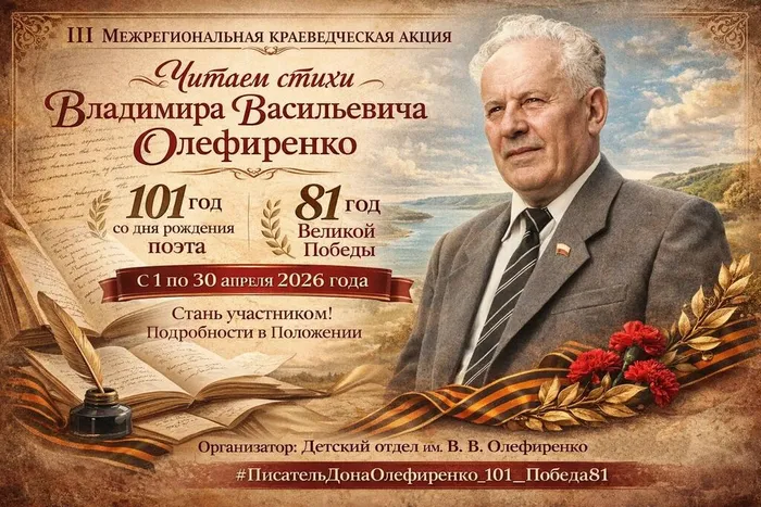 picture_91a34e214f6b4639ac29e8b06345e40c